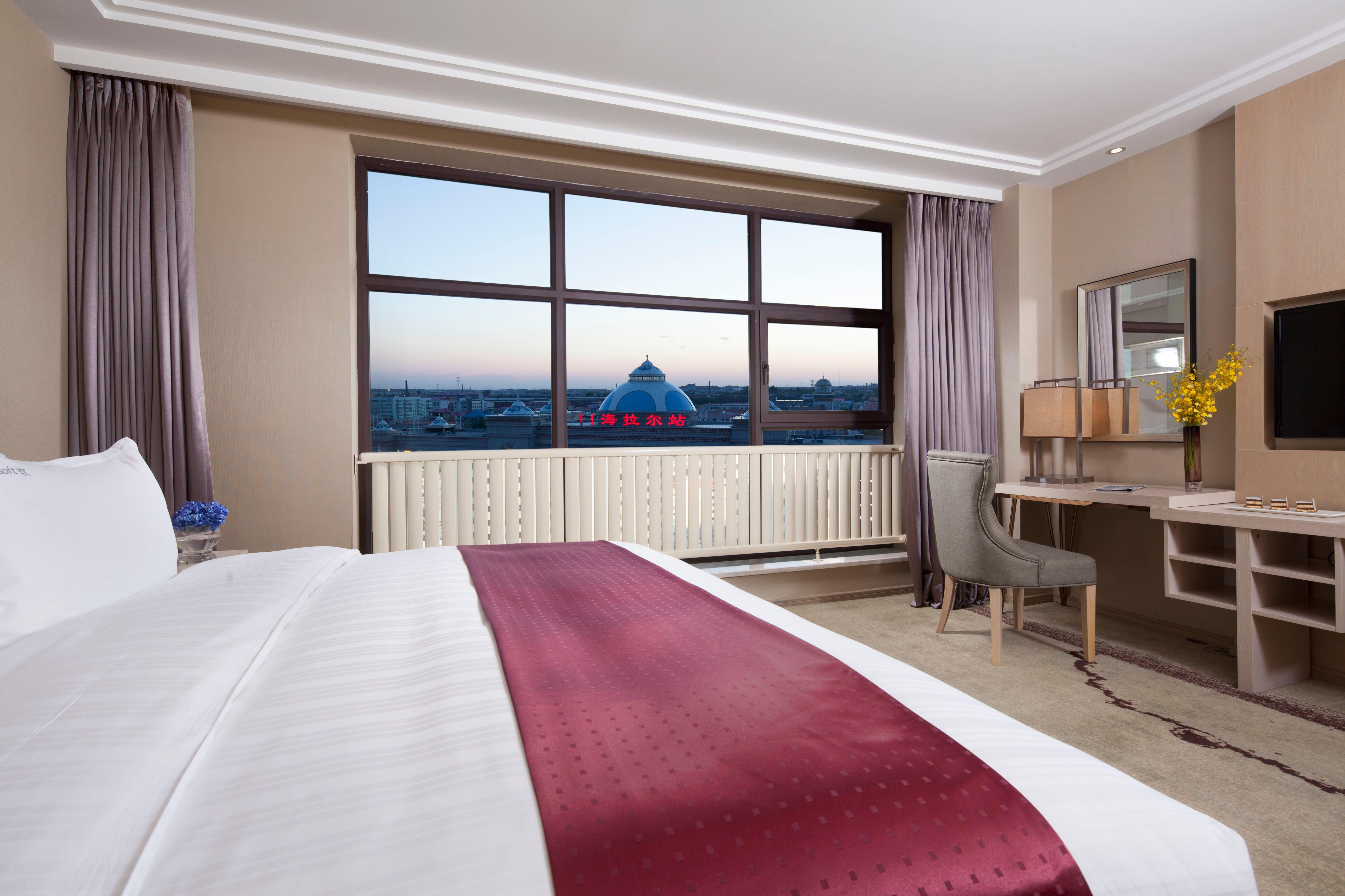 Holiday Inn & Suites Hulunbuir, An Ihg Hotel Екстер'єр фото