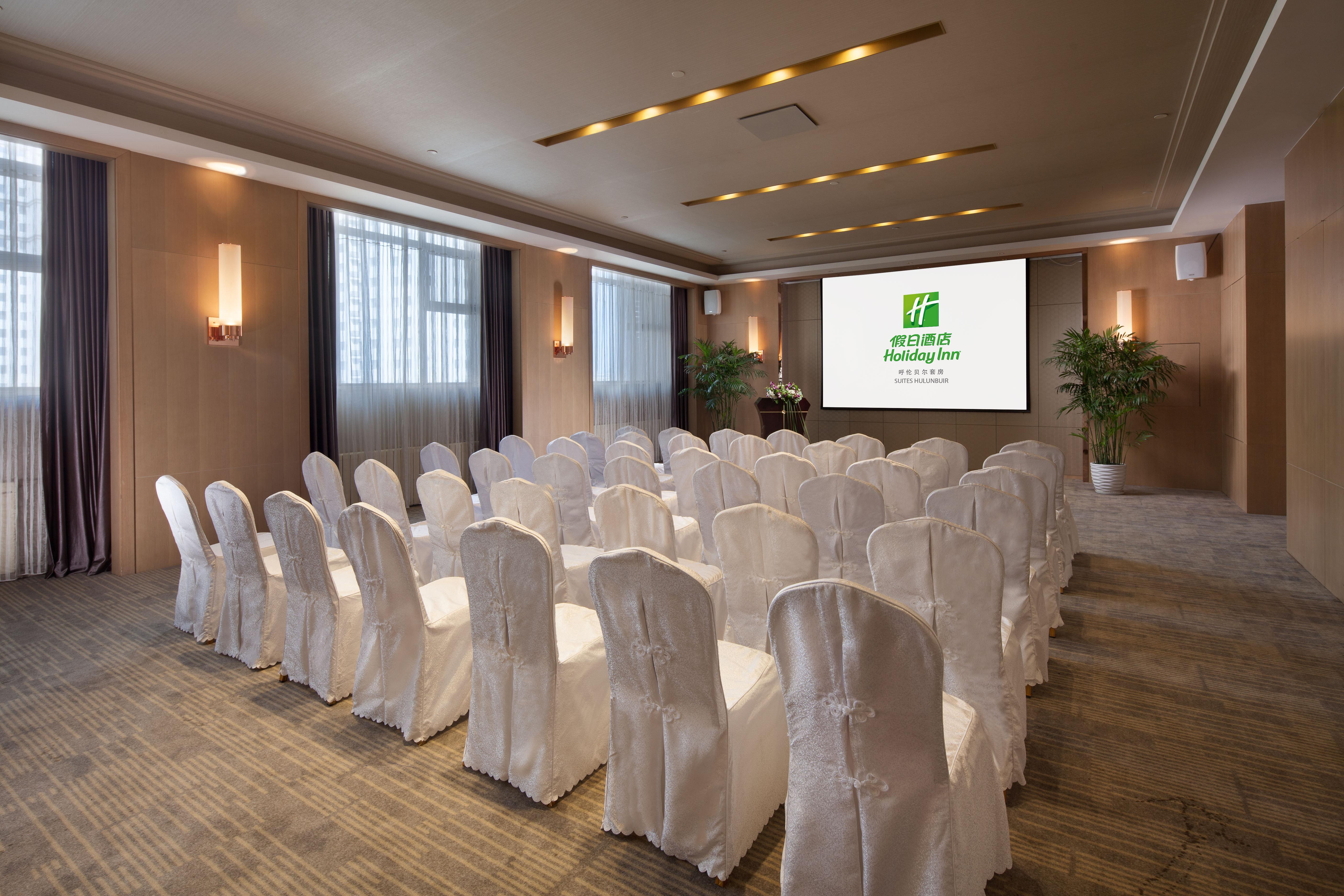 Holiday Inn & Suites Hulunbuir, An Ihg Hotel Екстер'єр фото
