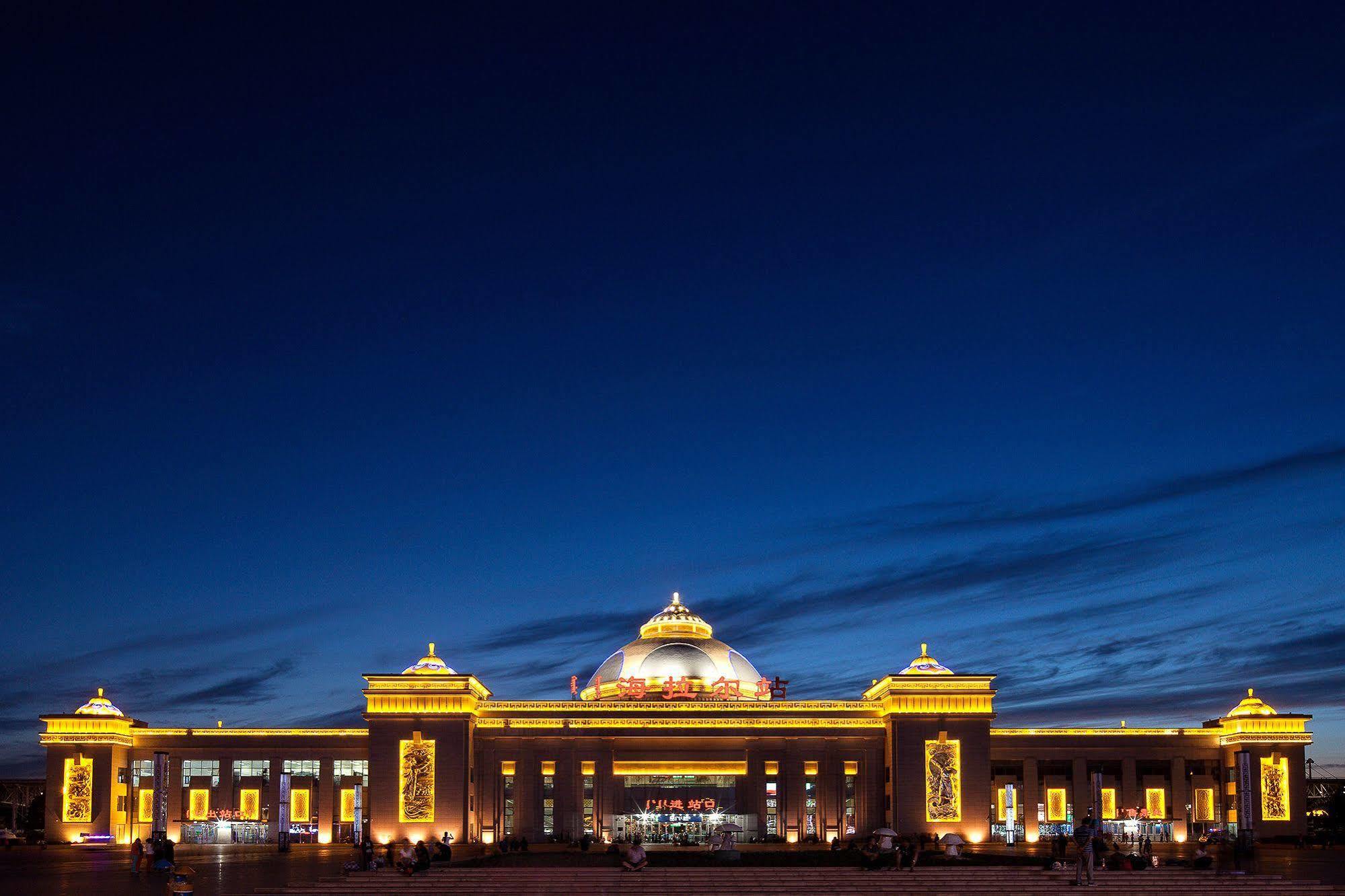 Holiday Inn & Suites Hulunbuir, An Ihg Hotel Екстер'єр фото